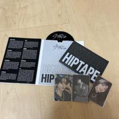 SKZHOP HIPTAPE 合 (HOP) フィリックス