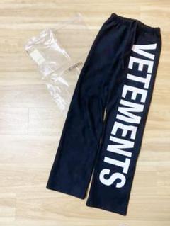 vetements ヴェトモン ロゴスウェットパンツの中古/未使用品 - メルカリ vetements ヴェトモン ロゴスウェットパンツの中古/未使用品 - メルカリ