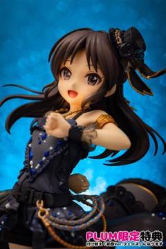 橘ありす オンリーマイフラッグ+ アイドルマスター PLUM 笑顔パーツ付