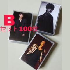 ソイングク CD おまとめ4点セット トレカ付き