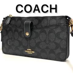 COACH　コーチ　ポップアップメッセンジャー　ショルダーバッグ　ポシェット 2025年最新】COACH コーチ ポップアップメッセンジャーの人気