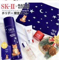 メゾンキツネ　ホリデーリミテッドエディション ピンク　限定品　ギフト　SK-Il メゾンキツネ ホリデーリミテッドエディション ピンク 限定品