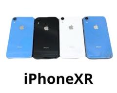 ⑤ iPhoneXR ジャンク まとめ売り iPhone XR ジャンクのメルカリなどの相場・価格を見る|メルカリ