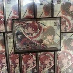 2025年最新】sdvx e-amusementの人気アイテム - メルカリ
