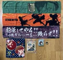 2025年最新】中古 一番くじ 進撃の巨人～飛べ！調査兵団！！～の