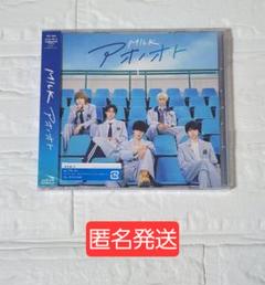 M!LK アオノオト 通常盤 CD