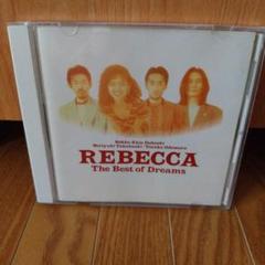 REBECCA ザ・ベスト・オブ・ドリームスのサムネイル