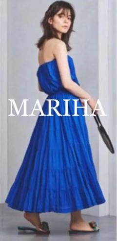 2022年最新】mariha ワンピース 草原の人気アイテム - メルカリ 日本公式サイト 杏着用 偽装不倫 マリハ 草原の夢 イエロー ワンピース ロングワンピース