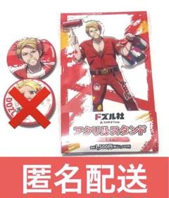 2025年最新】ドズル社 ファミマ アクリルスタンドの人気アイテム
