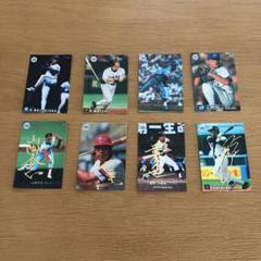 【バラ売り可】プロ野球チップス　OB選手　カードセット　サイン入り バラ売り可】プロ野球チップス OB選手 カードセット サイン入り