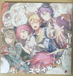 プロセカ　入場者特典　CDスマイルシンフォニー 劇場版 プロジェクトセカイ 入場者特典 CD スマイルシンフォニー
