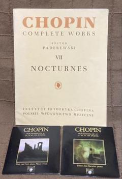 ピアノ楽譜 ショパン ノクターン集 輸入楽譜 パデレフスキ編 + 同2CD