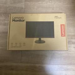 Lenovo Monitor, Last Offer !