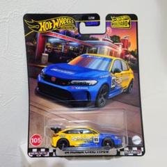 2025年最新】ホットウィール ブールバード シビックの人気