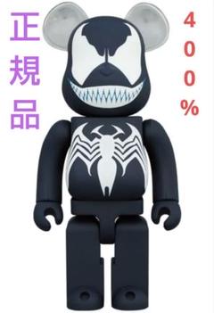 ベアブリック　be@rbrick　VENOM　ヴェノム　400%