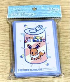 2025年最新】ミックスオレ ポケモンの人気アイテム - メルカリ