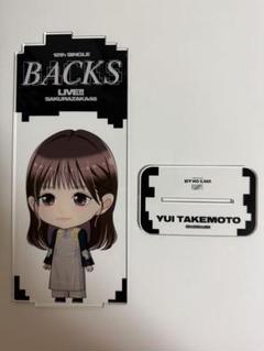 櫻坂46くじ　ロット maxresdefault.jpg