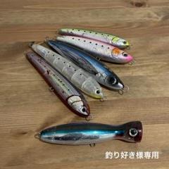 ヘドン　トップウォータープラグ　5本セット heddon - minority トップウォーターバスフィッシング
