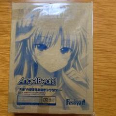 未開封品Angel Beats!エンジェルビーツ　天使のほほえみ　抱き枕カバー