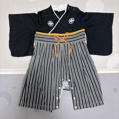 ベビー袴ロンパース　100日祝い　初節句　男の子　 80サイズ