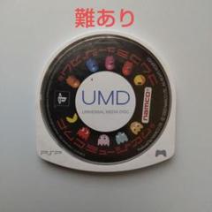 （難あり）ナムコミュージアム （PSP）