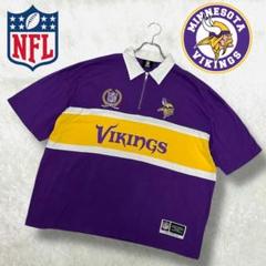 美品 NFL ミネソタ バイキングス ハーフジップシャツ M ラガーシャツ 綿