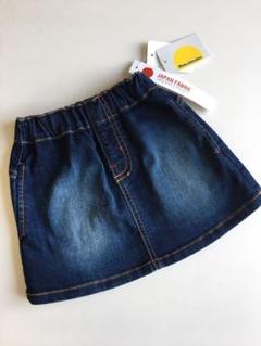 ♡新品♡ デニムスカート