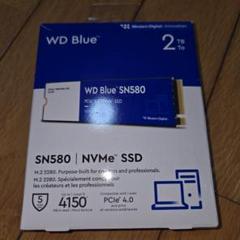 2025年最新】wd blue sn580の人気アイテム - メルカリ