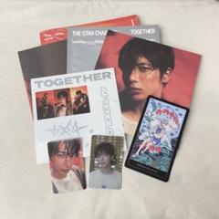 TXT afterglow アルバム テヒョン タワレコ トレカ