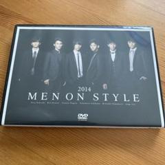 2025年最新】men on style dvdの人気アイテム - メルカリ