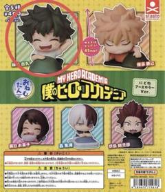 ヒロアカ 荼毘 おねむたん アースカラー 12個 Amazon.co.jp: ヒロアカ おねむたん にどね アースカラー 荼毘