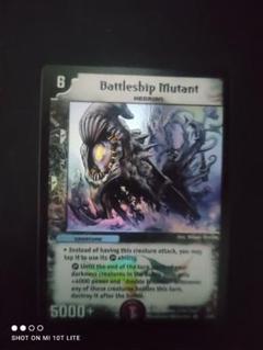 ガルクライフドラゴンPSA9 英語版 ガルクライフドラゴンPSA9 英語版