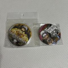トラファルガーロー アクリルスタンド 輩缶バッジ 613ExzVS3kL._UF350,350_QL50_.jpg