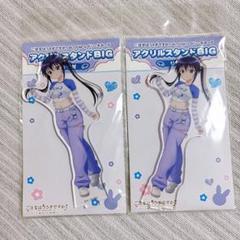 2025年最新】ごちうさ リゼの人気アイテム - メルカリ