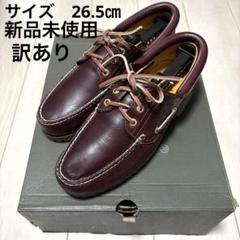 timberland 3EYE LUG BURGUNDY 訳あり Timberland 3-Eye Classic Lug Alife Burgundy Men's - A2QN9648