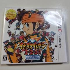 3DS]イナズマイレブン 1・2・3!!円堂守伝説 【買取7,500円】｜