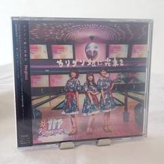 2025年最新】NEGICCO レコードの人気アイテム - メルカリ