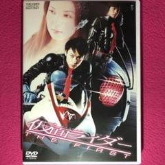 2025年最新】仮面ライダーthe first dvdの人気アイテム - メルカリ