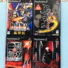 PS2 戦国無双 猛将伝 鬼武者3 真・三國無双3 デビルメイクライ