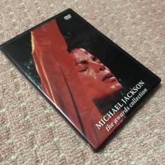 2025年最新】Michael Jackson The Collectionの人気アイテム
