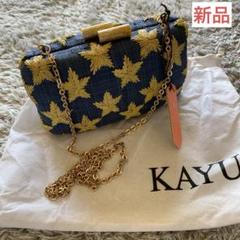 2025年最新】KAYUの人気アイテム - メルカリ