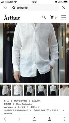BAGUTTAリネン100%長袖シャツ白　39サイズ　15 1/2slim