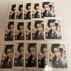 2025年最新】シンパシー・キスの人気アイテム - メルカリ