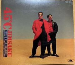 45℃(FORTY-FIVE DEGREES) 見本盤