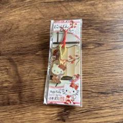 日*5様 ハローキティ 根付 ストラップ 和菓子からくり根付 6種 最低入札価格 日*5様 ハローキティ 根付 ストラップ 和菓子からくり根付 6種