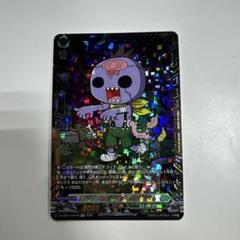 2025年最新】ヴァンガード フィランダの人気アイテム - メルカリ