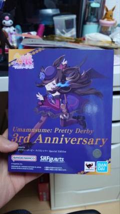 ウマ娘 プリティーダービー ライスシャワー 3周年記念のサムネイル