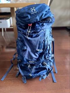 HAGLOFS（ ホグロフス） オクソ OXO 50Q バックパック 登山バッグ