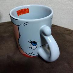 ダンボ　マグカップ　ディズニーのサムネイル