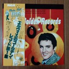 2025年最新】1977recordsの人気アイテム - メルカリ